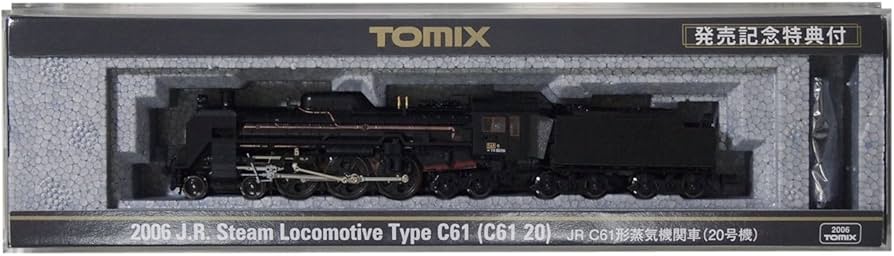 Amazon | TOMIX Nゲージ C61形 20号機 2006 鉄道模型 蒸気機関車