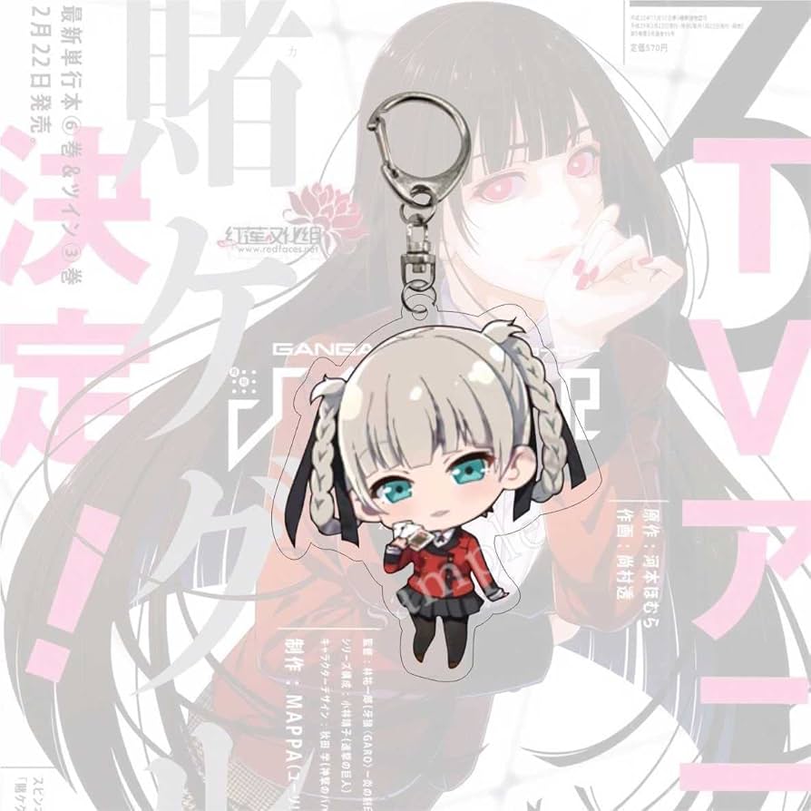 Amazon.co.jp: 賭ケグルイ キーホルダー 蛇喰夢子 早乙女芽亜里 生志摩