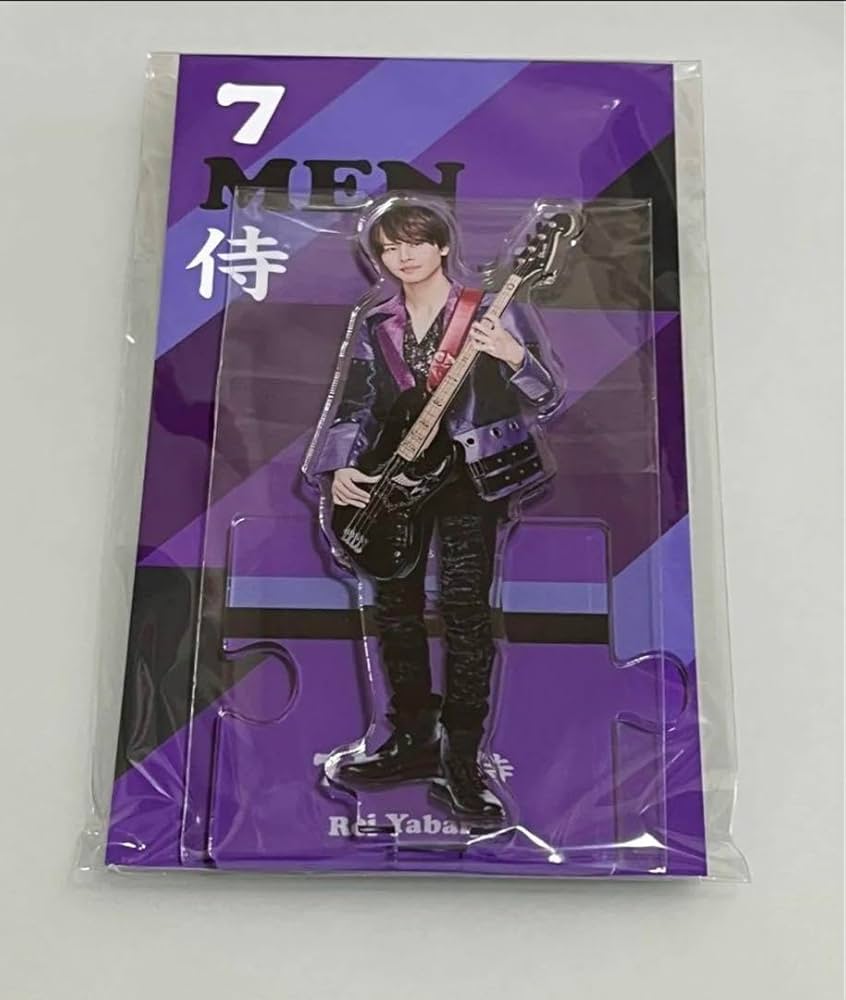 Amazon.co.jp: 7MEN侍 矢花黎 アクスタ アクリルスタンド 2023 : おもちゃ