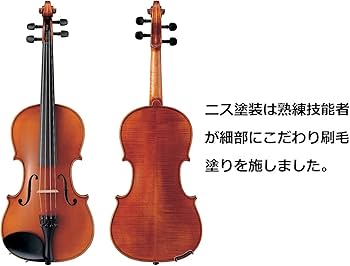 Amazon | ヤマハ YAMAHA Braviol ブラビオール バイオリンセット V7SG