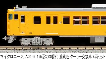 61kMEKmsvFL._AC_UF350,