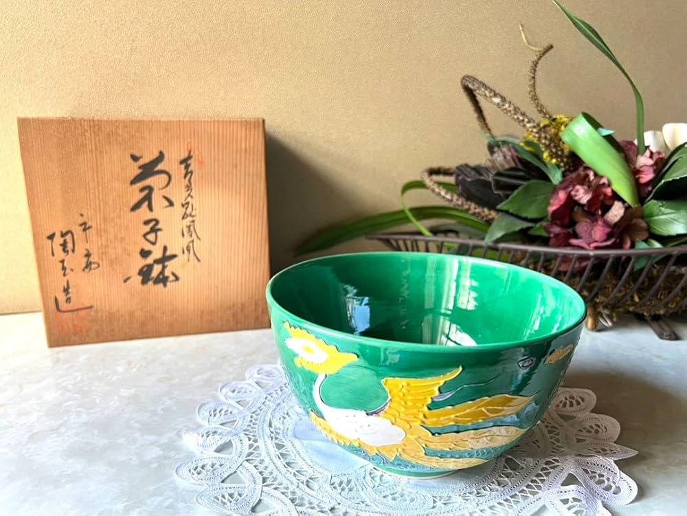 Amazon.co.jp: 青交趾 黄交趾焼 鳳凰紋 清水焼 茶道具 菓子鉢 木箱入