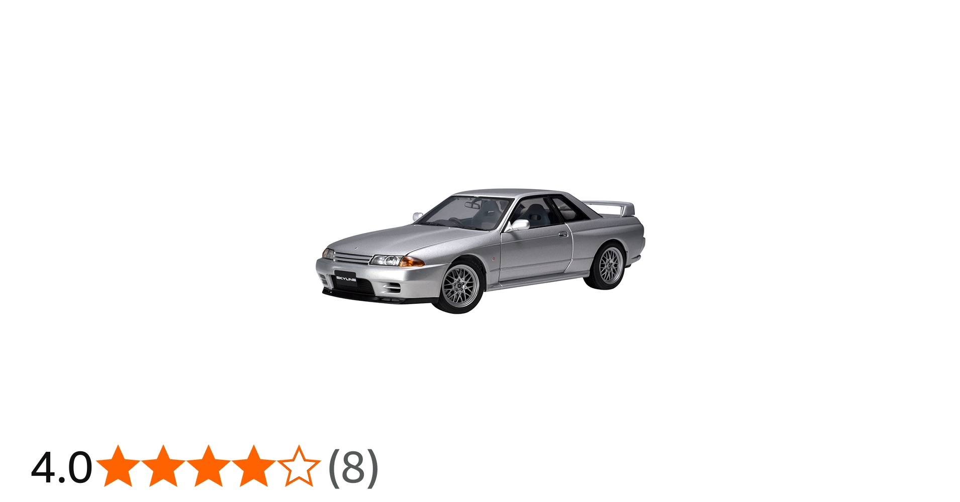 Amazon | AUTOart 1/18 日産 スカイライン GT-R (R32) VスペックII