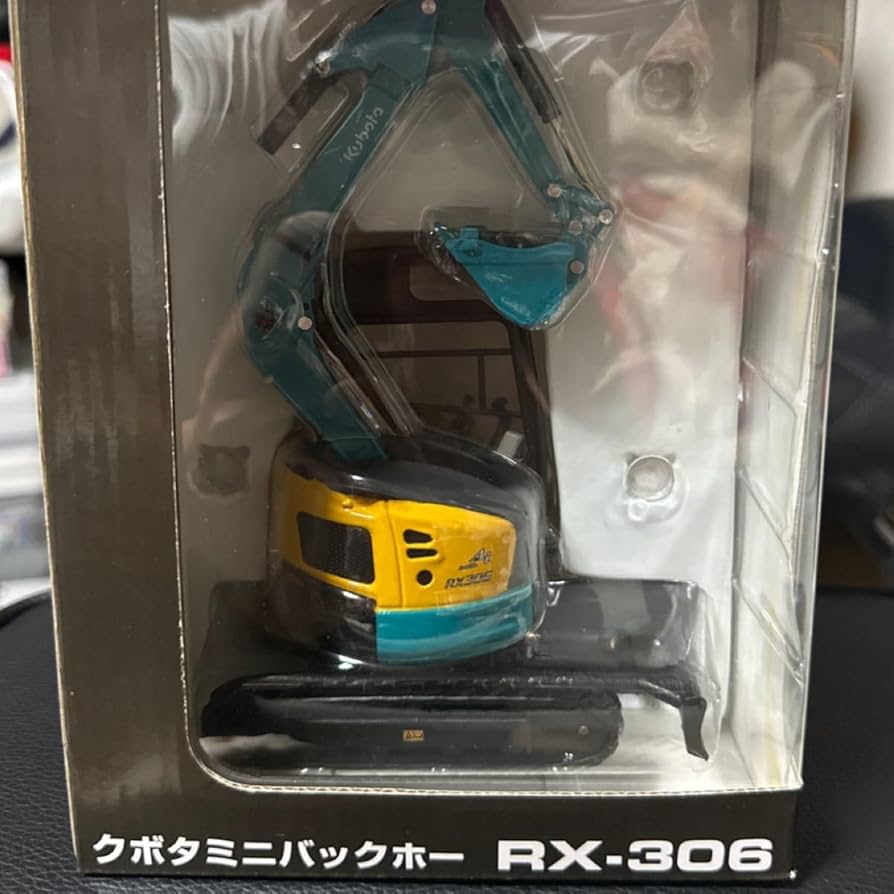 Amazon.co.jp: ミニバックホー クボタ RX306 1 24スケール 鉄製 : おもちゃ