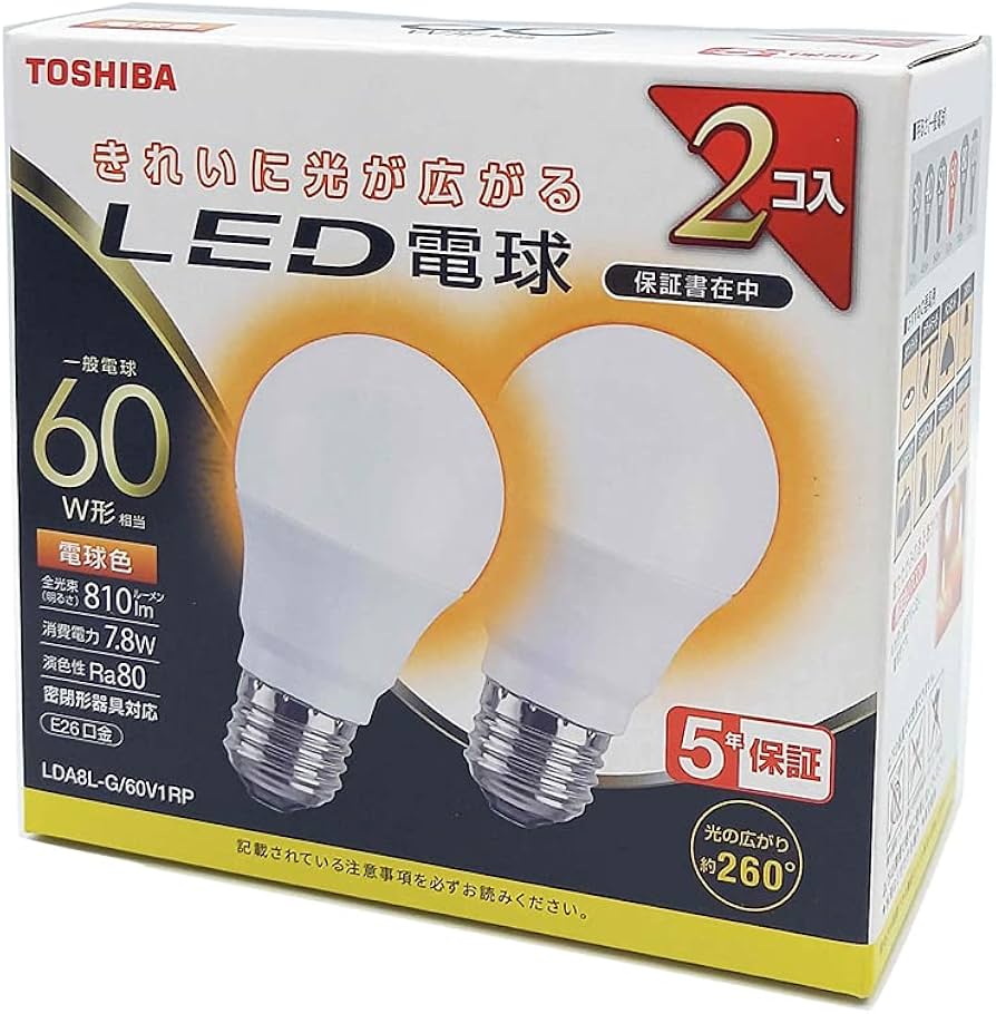 曲*者様 ⭐︎54個まとめて⭐︎TOSHIBA 東芝 LED電球 LD81&G- 曲*者様