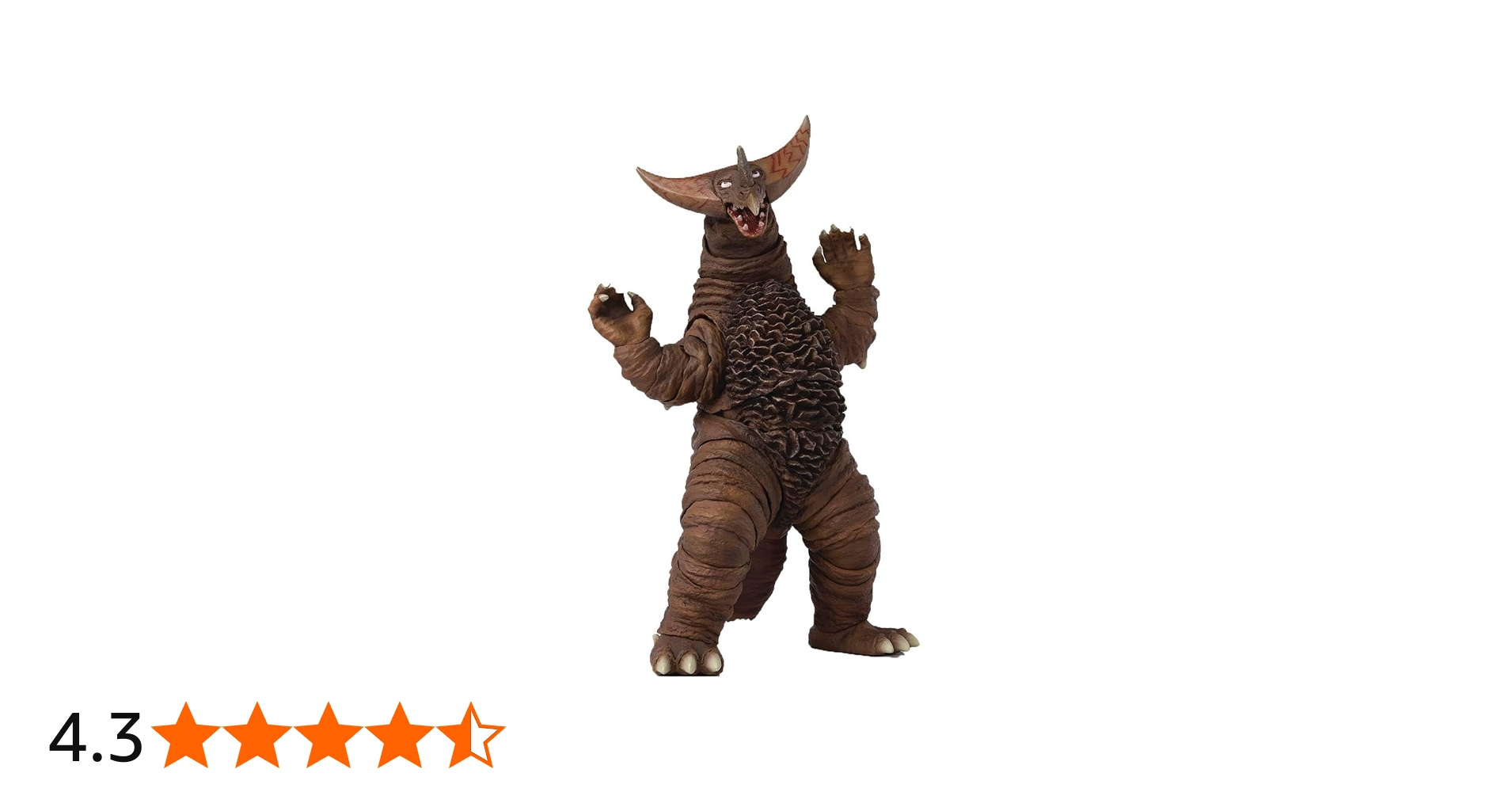 Amazon | TAMASHII NATIONS S.H.フィギュアーツ ゴモラ 約160mm