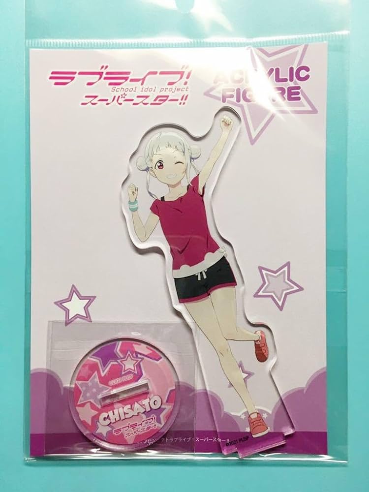 Amazon.co.jp: 嵐千砂都ラブライブ スーパースターアクリルフィギュア