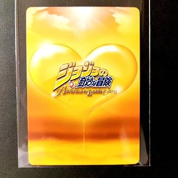 Amazon.co.jp: SRJ限定 ジョジョABC ジョナサンvsディオ TCGカード