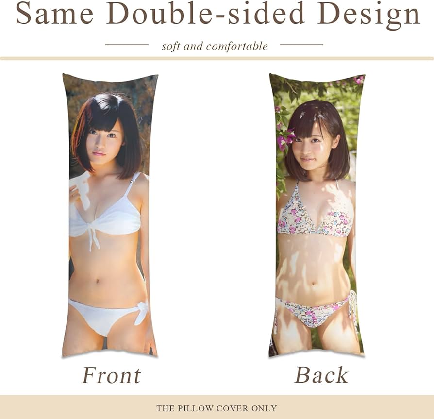 Amazon.co.jp: 小島瑠璃子(22)抱き枕カバー、女性スター等身大枕カバー