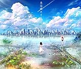未完成エイトビーツ - 初音ミク Wiki - atwiki（アットウィキ）