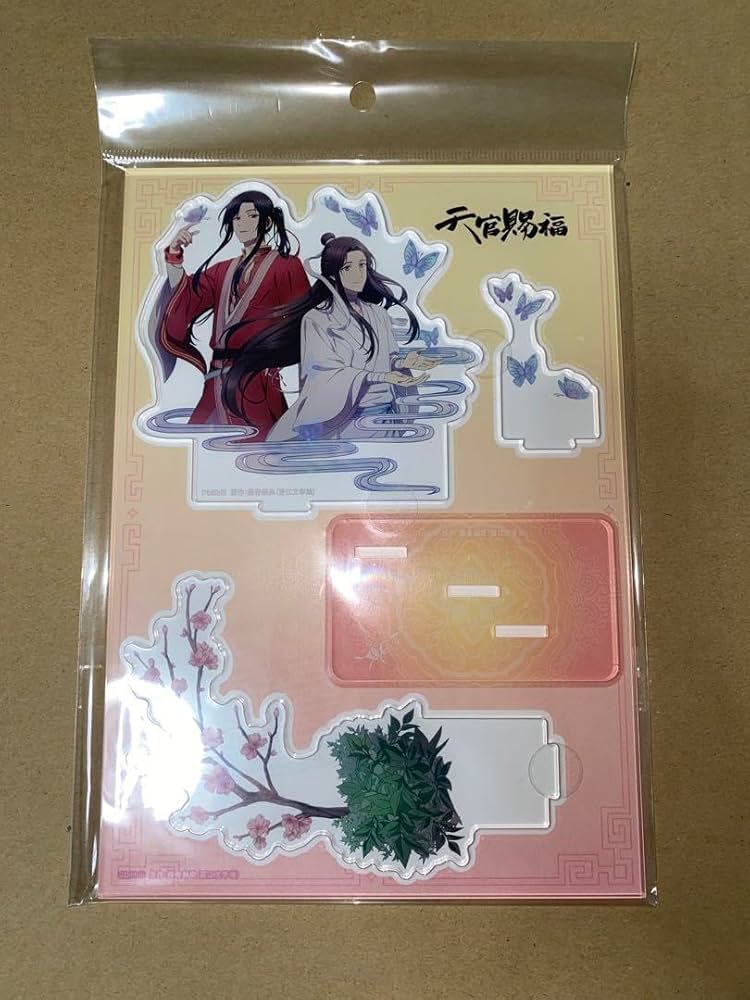 Amazon.co.jp: 天官賜福 キービジュアル アクリルスタンド : おもちゃ