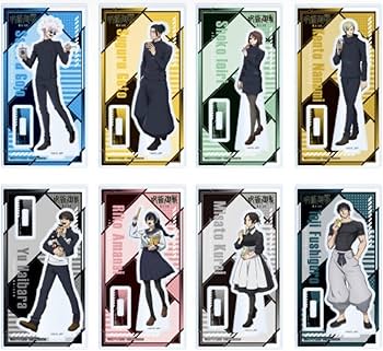 Amazon.co.jp: ファミリーマート 呪術廻戦 ランダムアクリルスタンド