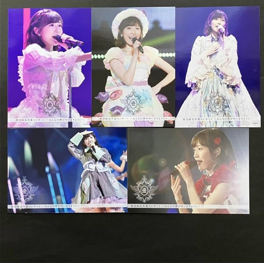 Amazon.co.jp: AKB48 渡辺麻友卒業コンサート 生写真 ブルーレイ DVD