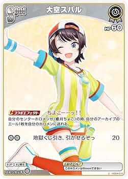 61m6onu9R1L._AC_UF350,