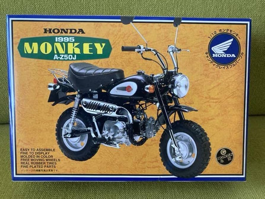 Amazon.co.jp: ホンダ モンキー Z50J キャンディグレイスフルパープル