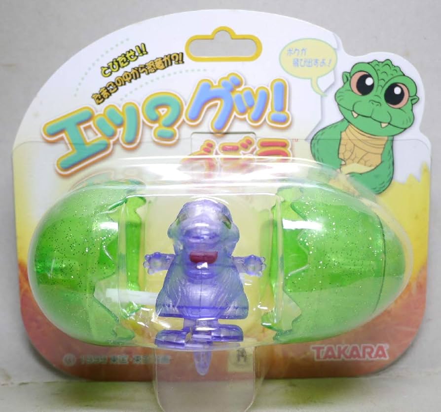 Amazon.co.jp: エッ？グッ！ ゴジラの卵 クリアーグリーン : おもちゃ
