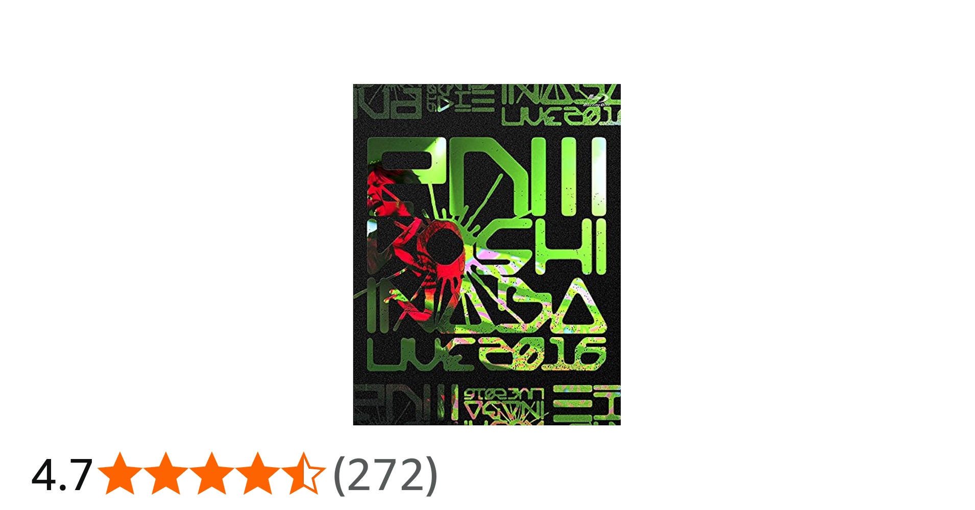 Amazon.co.jp: Koshi Inaba LIVE 2016 〜enIII〜[Blu-ray] : 稲葉浩志: DVD