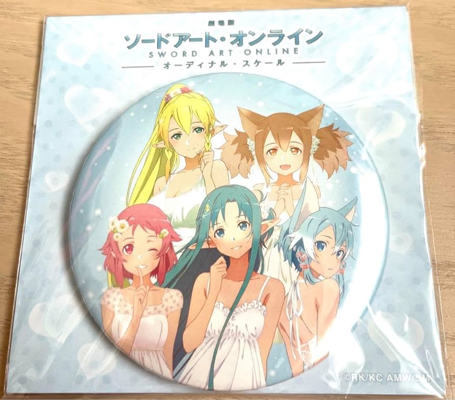 Amazon.co.jp: アトレ SAO 缶バッジ ソードアートオンライン シノン