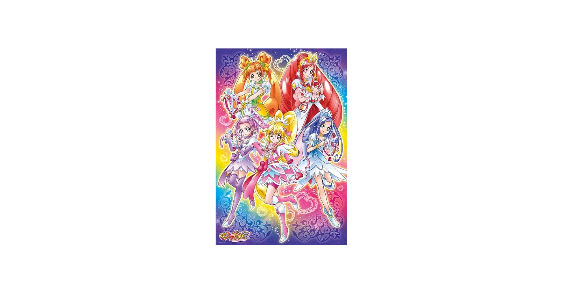 Amazon.co.jp: ドキドキ!プリキュア 500ラージピース ドキドキ!全員