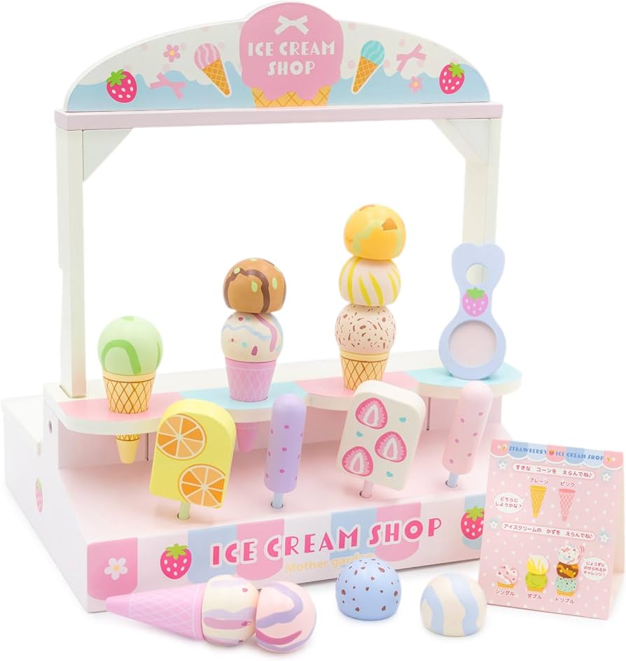 Amazon.co.jp: マザーガーデン 木のおもちゃ アイスクリーム ショップ