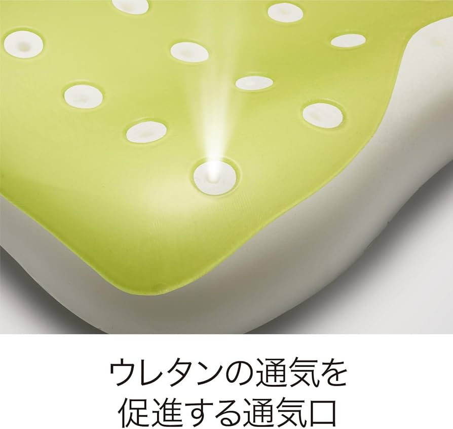 Amazon｜nishikawa 【 西川 】 [エアー] 4Dピロー 【最大30日間お試し