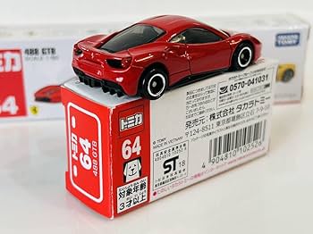 Amazon | トミカ フェラーリ 488GTB（初回 通常カラー2 台 合計3台