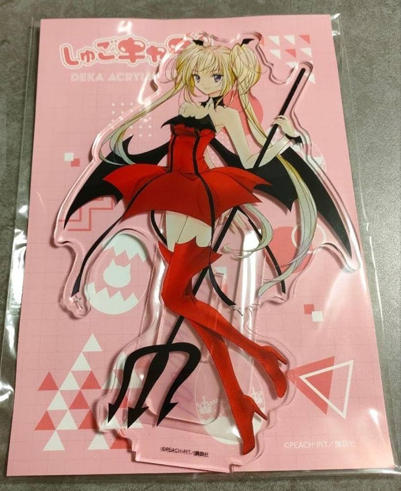 Amazon.co.jp: しゅごキャラ 通販限定 アクスタ ほしな歌唄