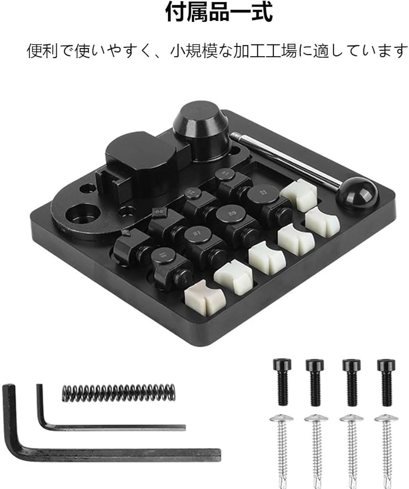 Amazon.co.jp: リングメイキングツール リング曲げツール リング曲げ機