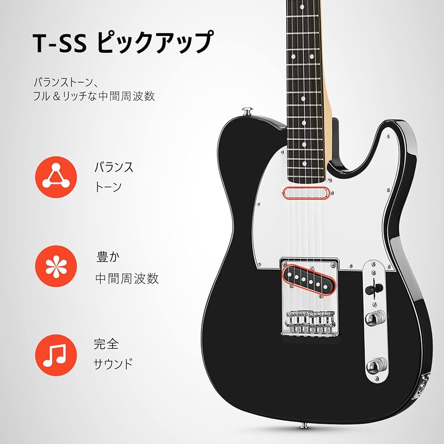 Amazon | Donner エレキギター TLタイプ 初心者 バッグ・シールド付属