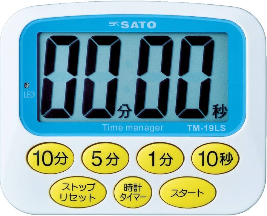 Amazon.co.jp: 佐藤計量器製作所(Sato Keiryoki Seisakujo) 佐藤計量器