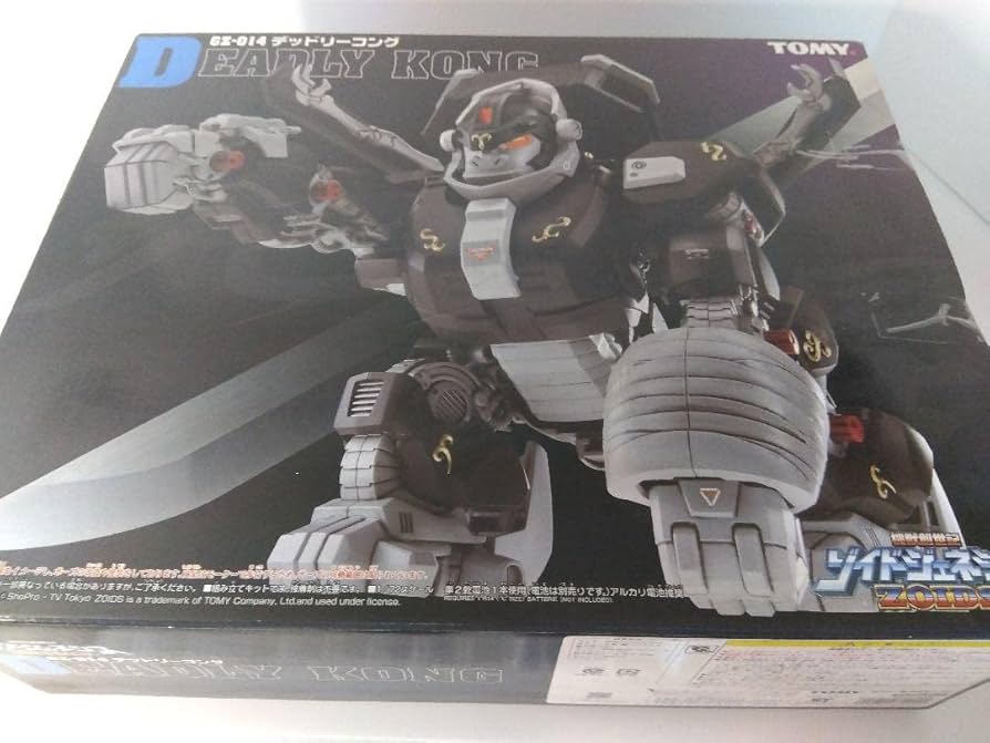 Amazon.co.jp: 172 GZ-014 デッドリーコング 「ZOIDS ゾイドジェネシス