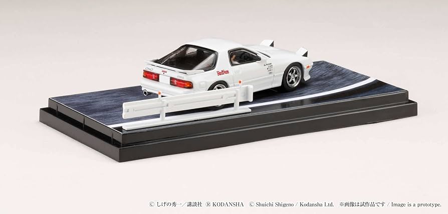 Amazon | HJ64 1/64 頭文字D マツダ RX-7 (FC3S) RedSuns/高橋 涼介
