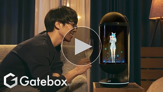 Amazon.co.jp: Gatebox キャラクター召喚装置 Gatebox量産モデル GTBX