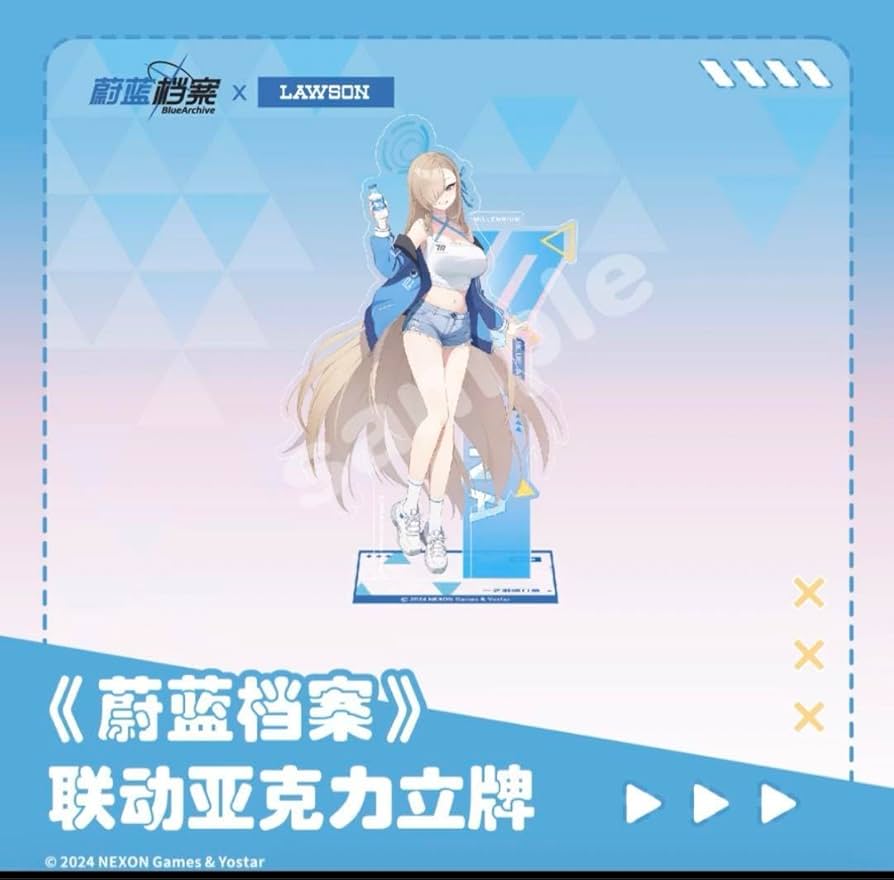 Amazon.co.jp: ブルアカ 中国限定 ローソンコラボ 一之瀬アスナ