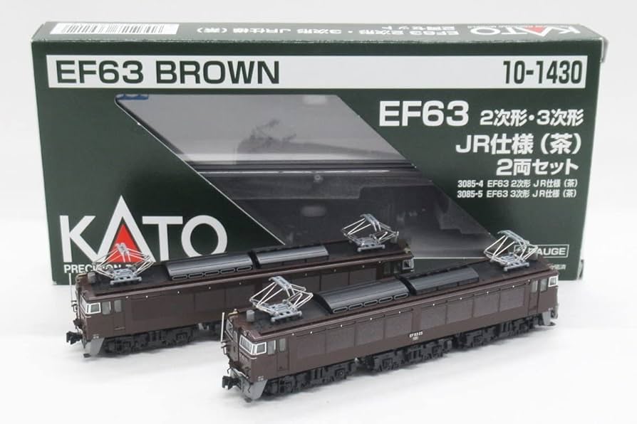 Amazon | KATO 10-1430 EF63 2次形・3次形 JR仕様(茶) 2両セット【D