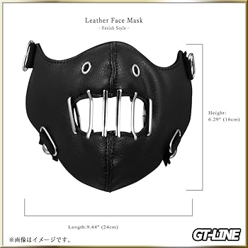 Amazon.co.jp: PUレザー メタル ボンテージ マスク 立体 3D レザー