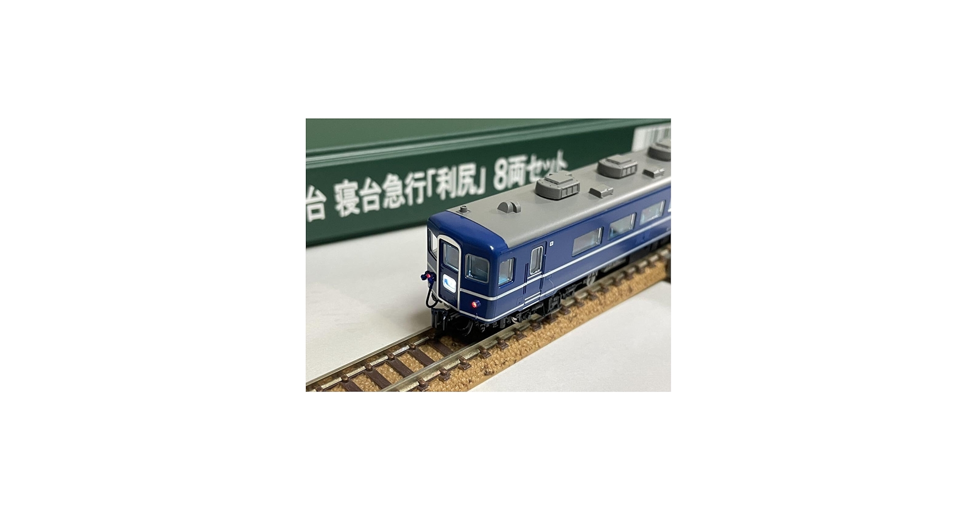 Amazon.co.jp: KATO 10-1326 14系 500番台 寝台急行 利尻 8両セット 天