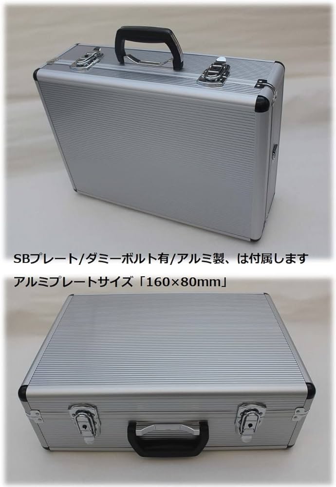 Amazon.co.jp: ケースのみ商品/カイザギアボックス カイザギア 収納