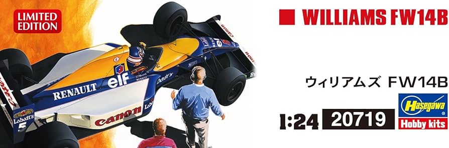 Amazon | ハセガワ 1/24 ウィリアムズ FW14B プラモデル 20719 (自動車