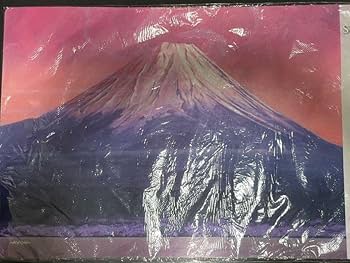Amazon.co.jp: MTG富士山プレイマット 2014 GP静岡 John Avon BM