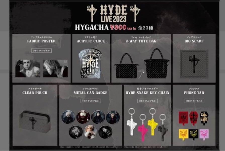 Amazon.co.jp: HYDE LIVE2023ガチャポーチ : おもちゃ