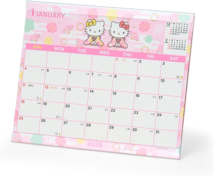 Amazon.co.jp: サンリオ(SANRIO) シートカレンダー 2026 ハローキティ