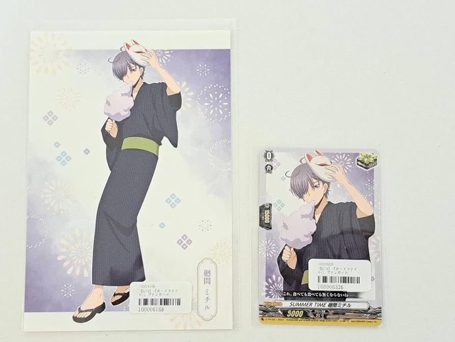 Amazon.co.jp: 廻間ミチル セット ヴァンガード willDress くじメイト