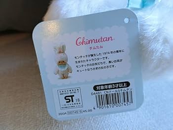 61p3RAj6-7L._AC_UF350,