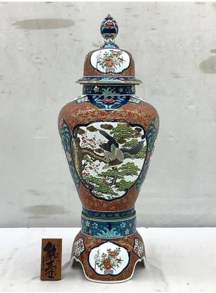 Amazon.co.jp: 超大型有田焼 金龍窯 博山作 飾壺 沈降壺 高さ約118cm