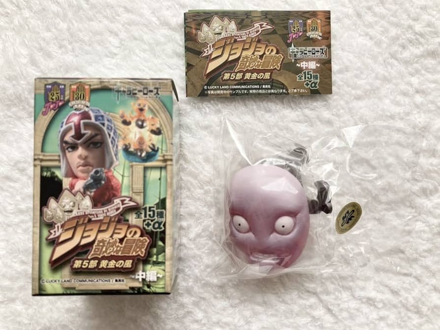 Amazon.co.jp: 内袋キャラヒーローズ ジョジョ 第5部 エピタフ（限定