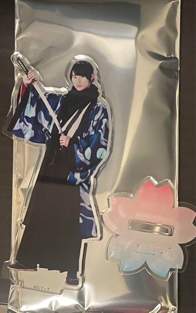 Amazon.co.jp: 君とゆきて咲く アクリルスタンド アクスタ 前田拳太郎