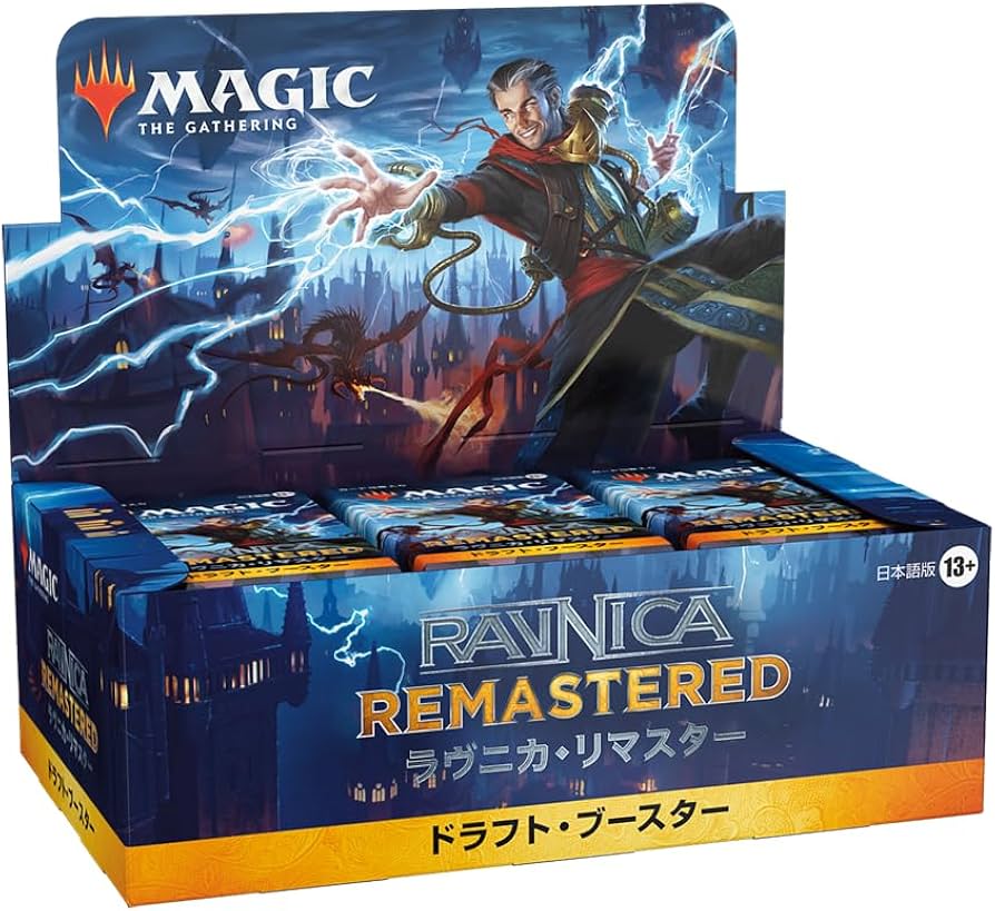 Amazon.co.jp: マジック：ザ・ギャザリング ラヴニカ・リマスター