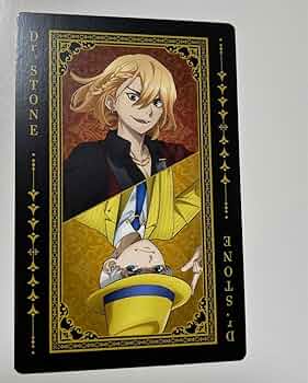 Amazon.co.jp: Dr.stone ドクターストーン 七海龍水 西園寺羽京 カード