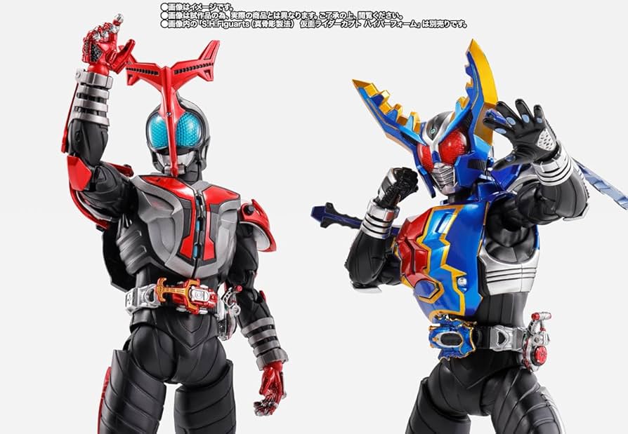 Amazon.co.jp: S.H.Figuarts（真骨彫製法）仮面ライダーガタック